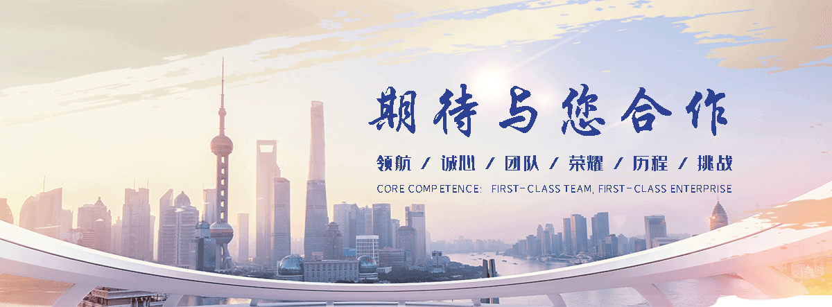 乌鲁木齐DN200消磁钢管厂家哪家好
